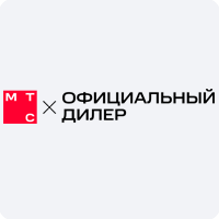 МТС Home тариф